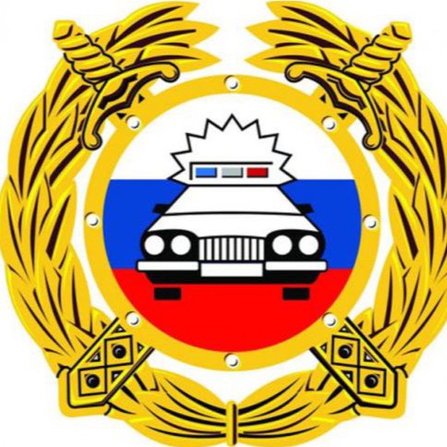 Госавтоинспекция г. Югорск