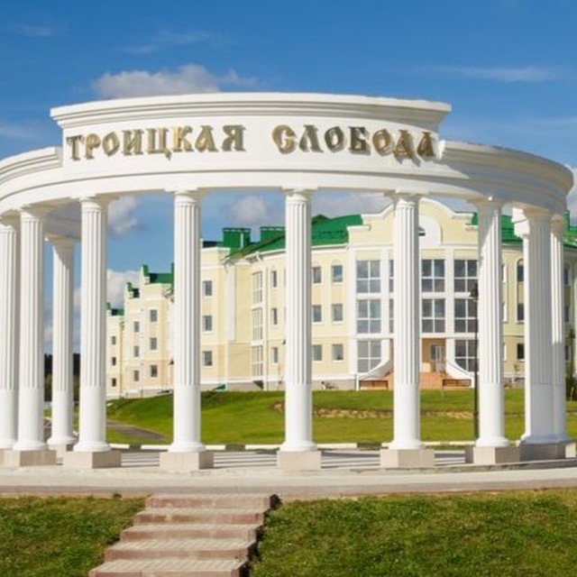 Троицкая слобода. Сергиев Посад