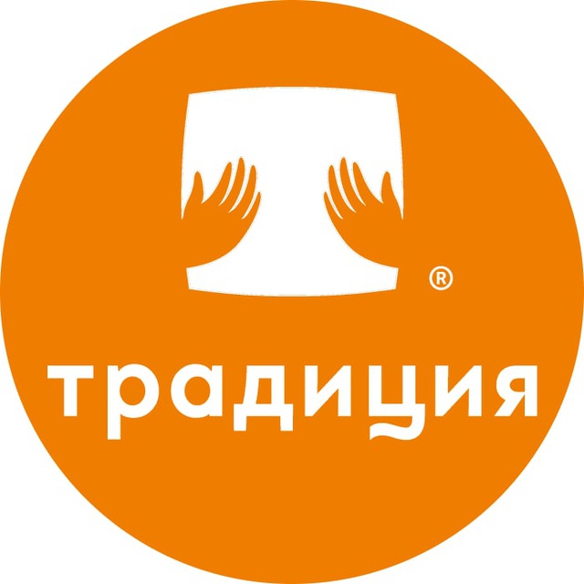 Традиция | Текстильная компания