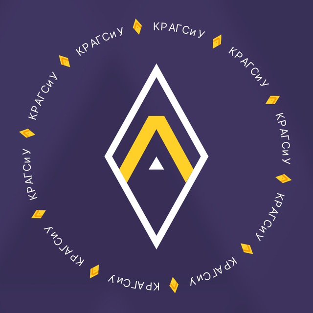 ♦️КРАГСиУ — канал Академии госслужбы♦️