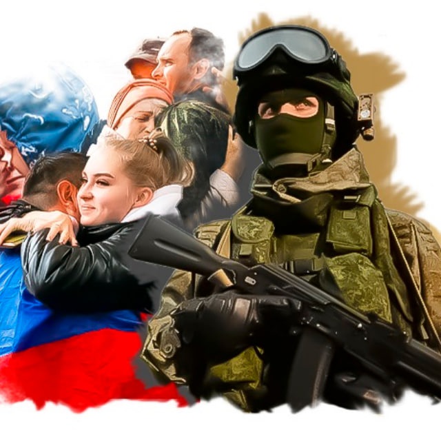 ⚡️С.О.С ?|??Спецоперация, обзоры, санкции