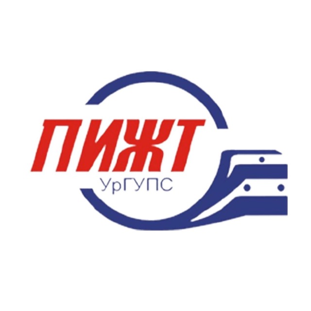 ПИЖТ Squad?️ Профессионалитет