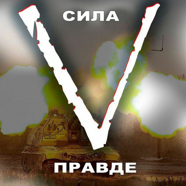 Vестник