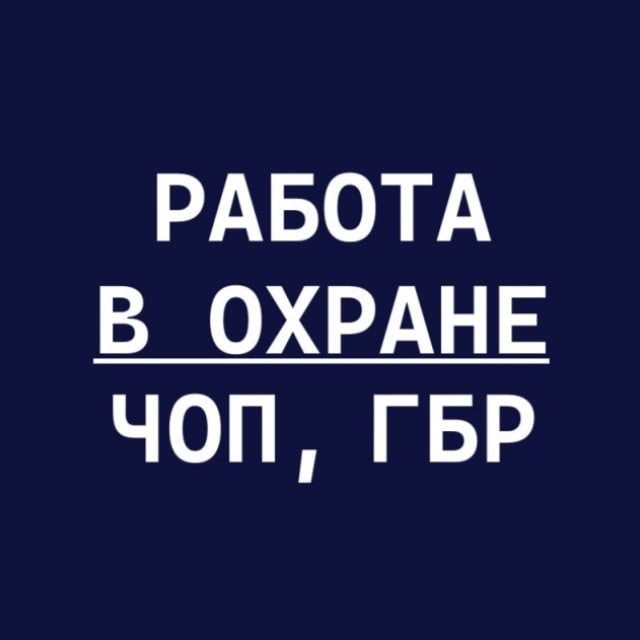 Озабоченный санитар ебет лесбиянок Katia De Lys, Blue Angel