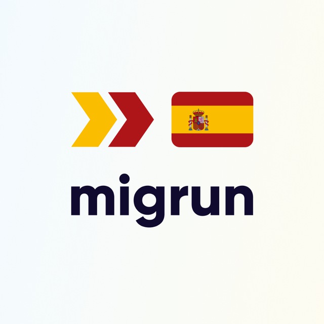 ?? Испания MigRun: релокация, эмиграция, digital nomad, другие визы и не только