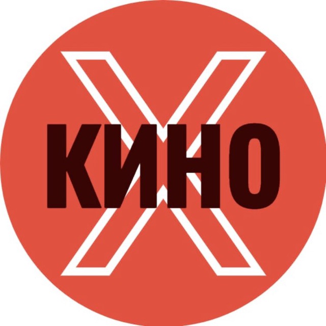 KINO X | Бэтмен