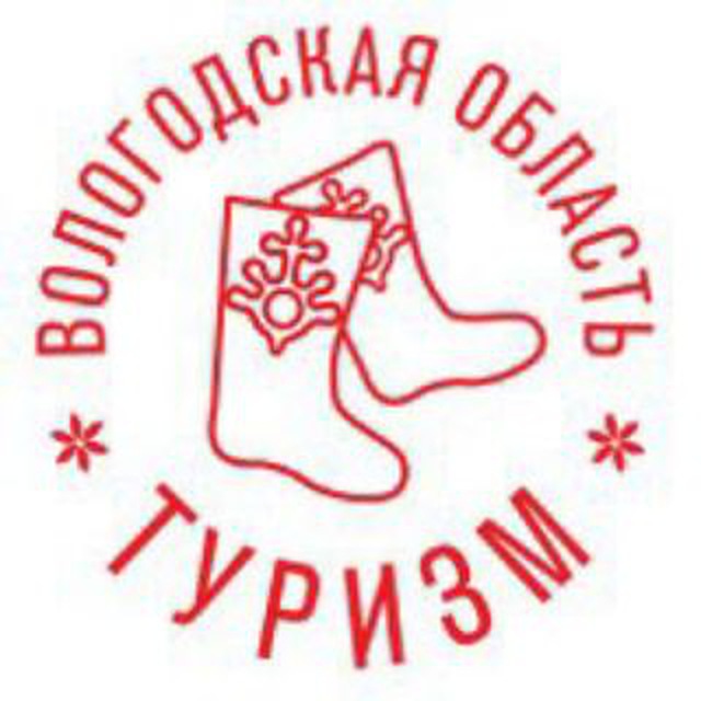 Вологдатуринфо