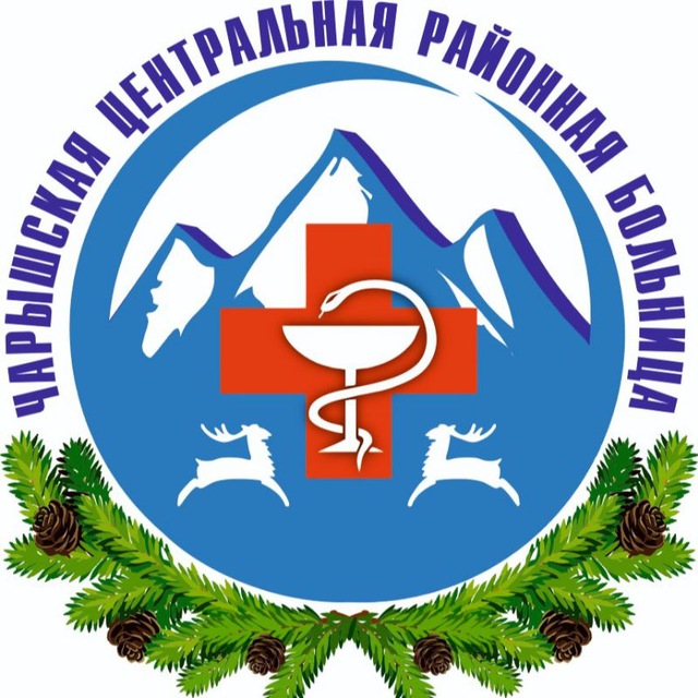 КГБУЗ "Чарышская ЦРБ". Публичная группа
