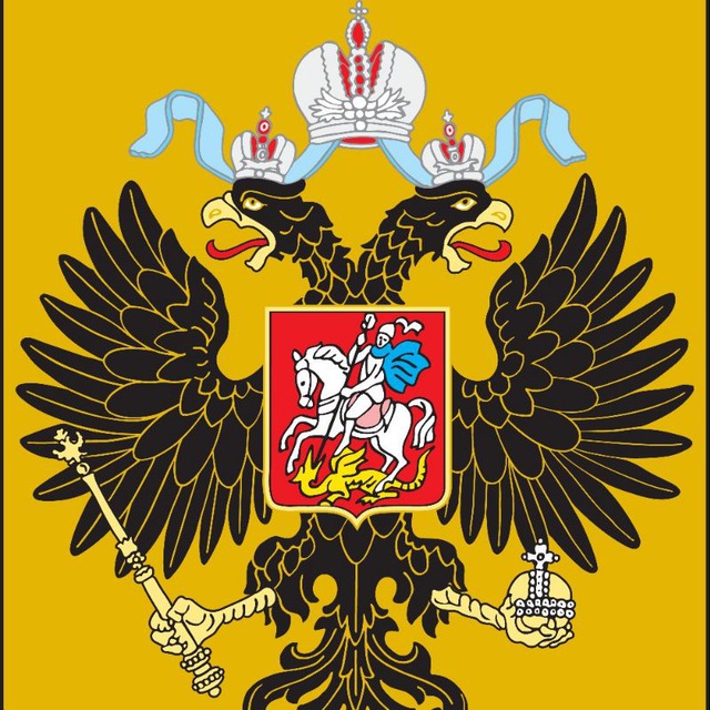 Тайный советник