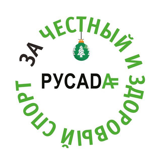 РАА «РУСАДА»