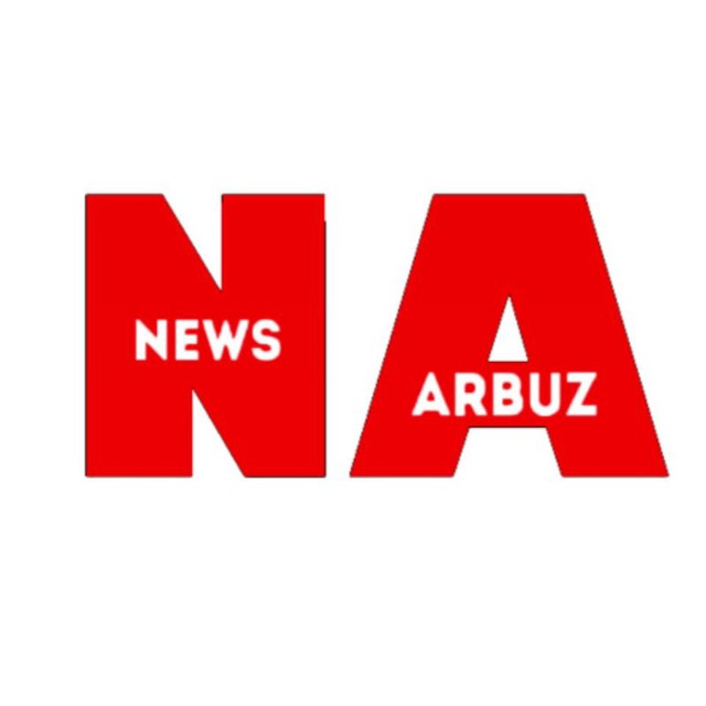 News_Arbuz
