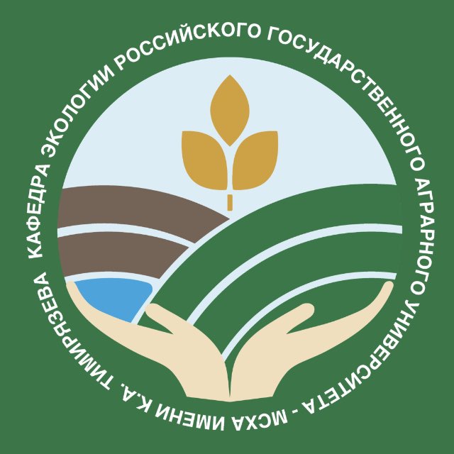 Кафедра Экологии
