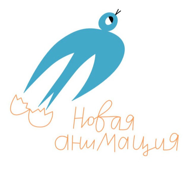 Новая анимация . 17 - 20 июня