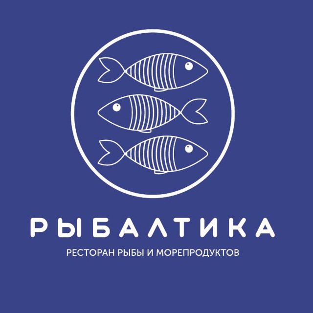 РЫБАЛТИКА