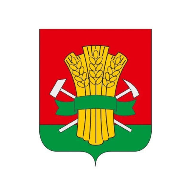 Администрация Москаленского района