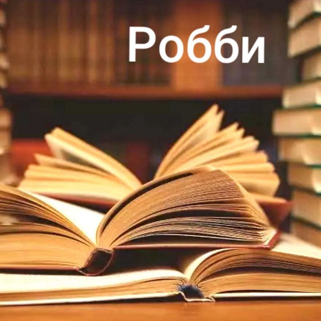Habliy Hukma