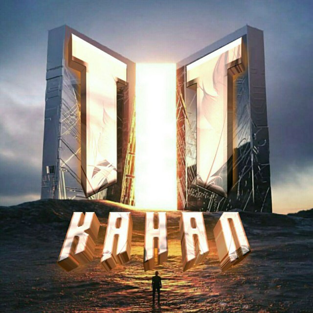 Тихий Трейдер