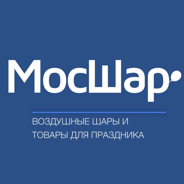 МосШар