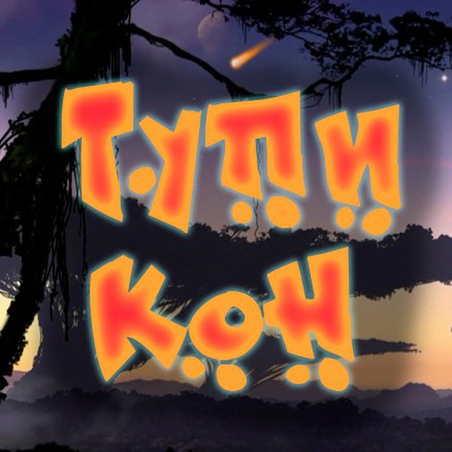 ТупиКон - новости