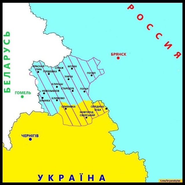 Сказки Брянского леса