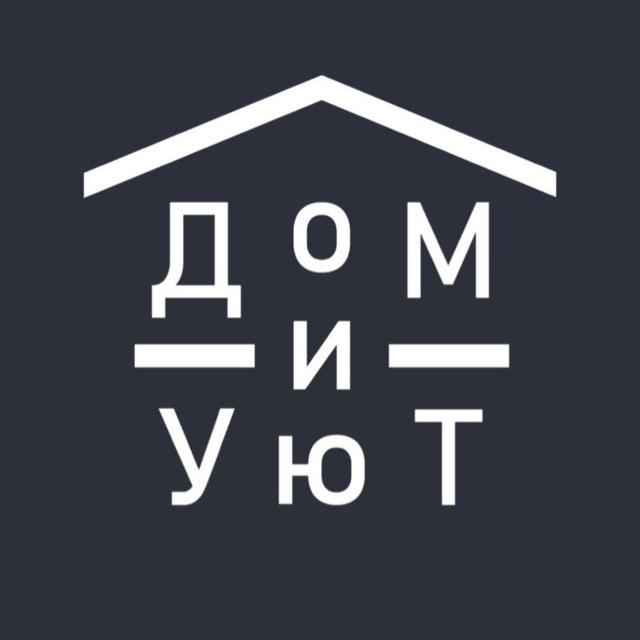 Дом и Уют | Макеевка | Бердянск