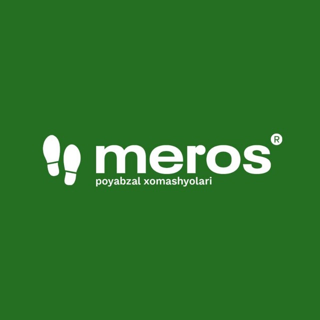 Компания meros