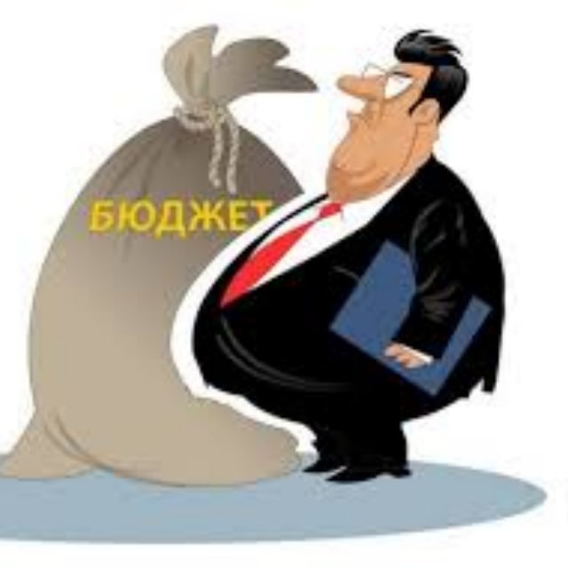 Губернаторский СРОК