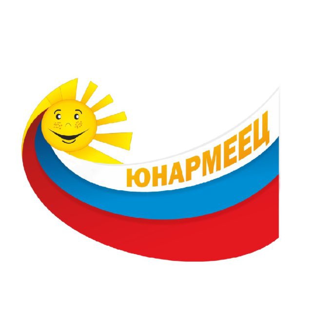 ДОЛ «Юнармеец»