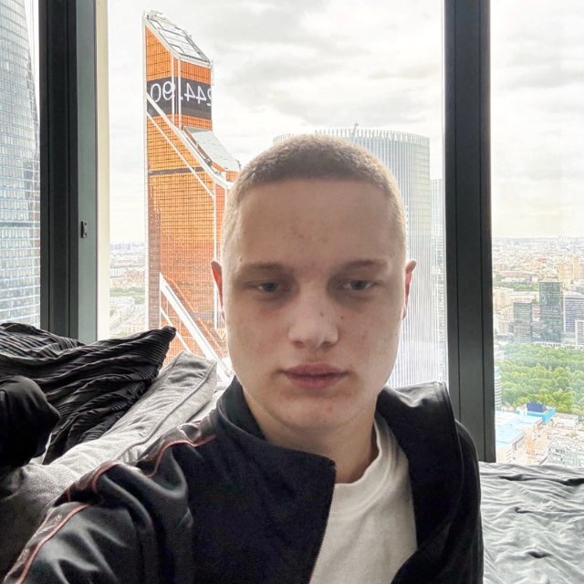 СМИРНТЕРН