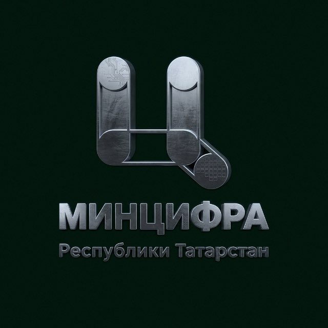 Цифрастан