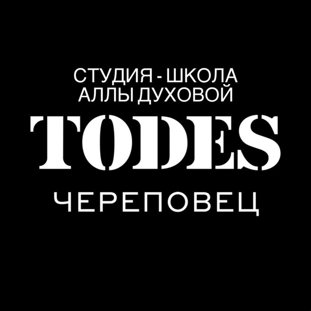 todes_cherepovets