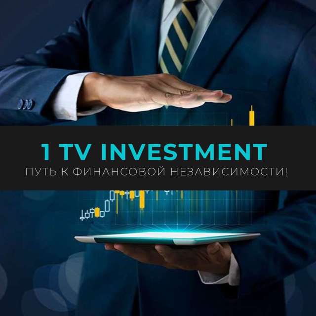 1 TV INVESTMENT