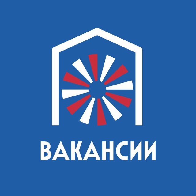 ? Мои вакансии