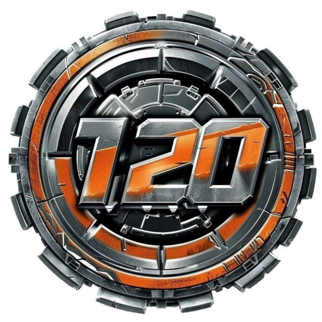 УВЗ КОРПУС 120