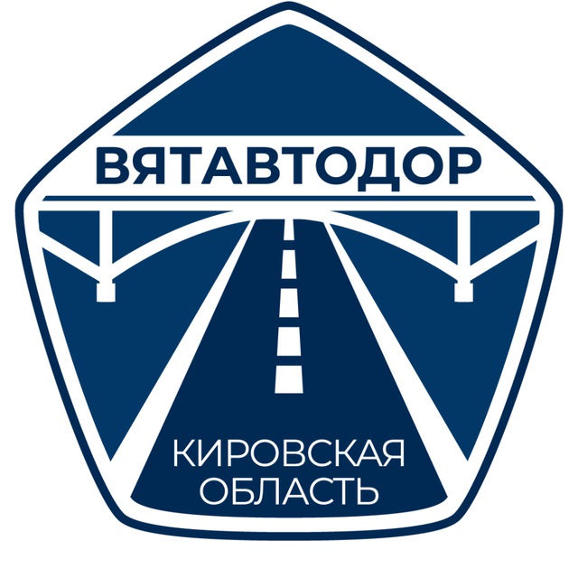 ВЯТАВТОДОР