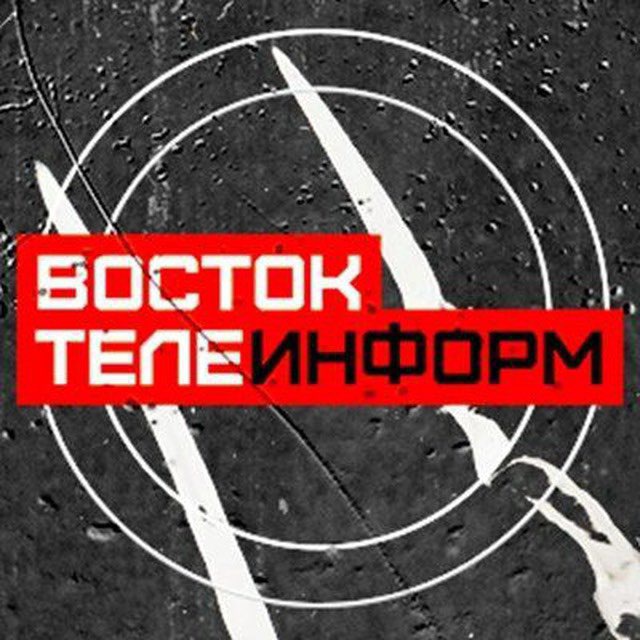 Новости Бурятии