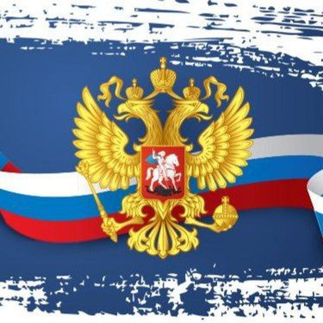 Генконсульство России в Гродно