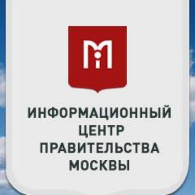 Хорошие новости Москвы