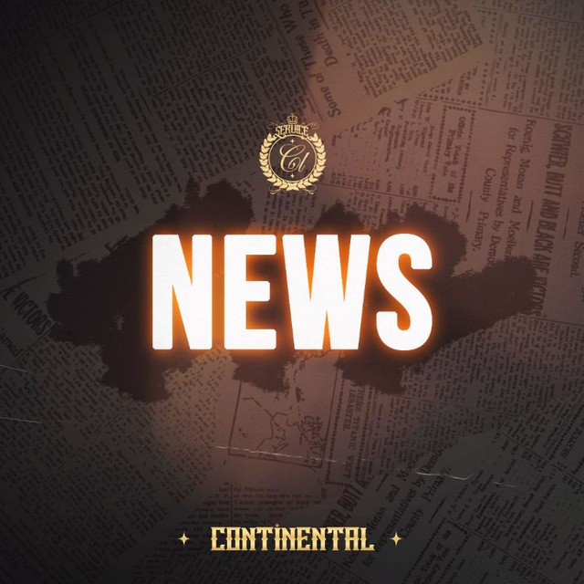 [NEWS] Continental