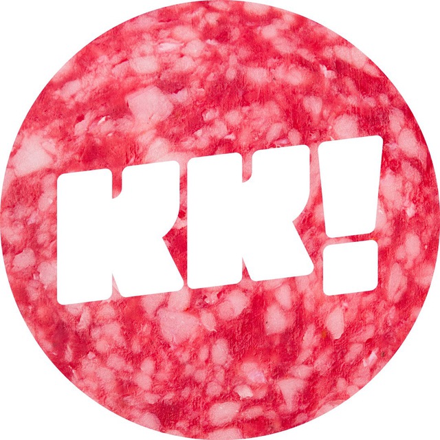 Кружок колбаски