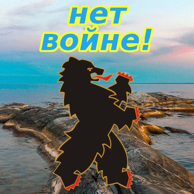 Лучшая Карелия