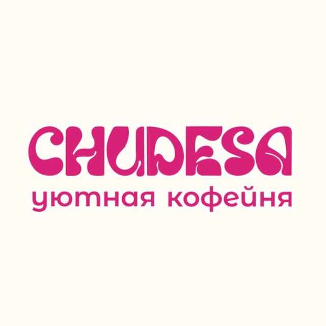 Кофейня «CHUDESA» • Можайск