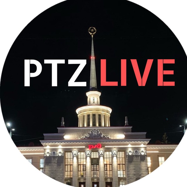 Петрозаводск Live