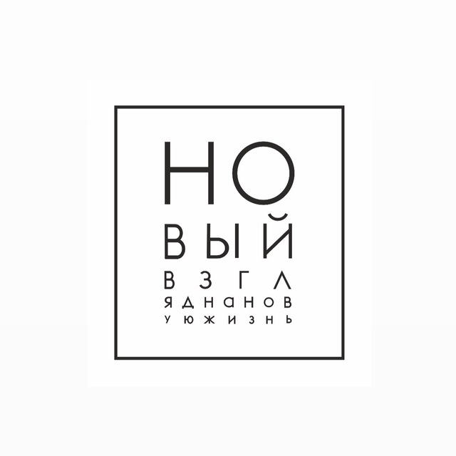 АйМед клиника ?️