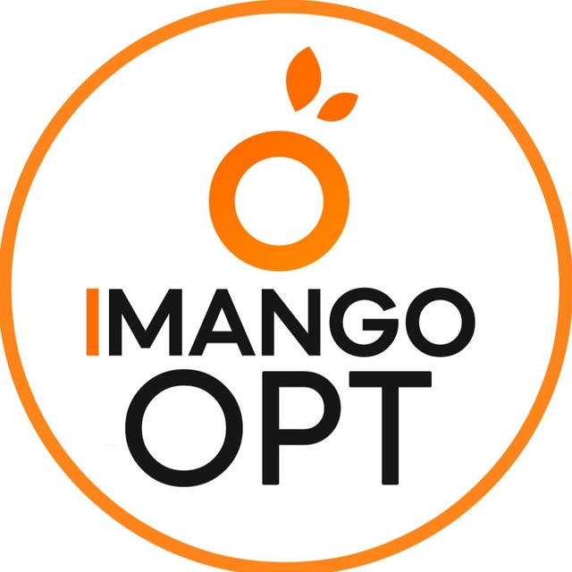 ?ТОВАРЫ ОПТОМ | ГАДЖЕТЫ?