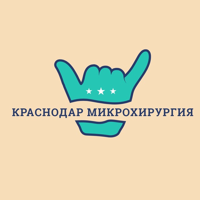 Знакомства в Краснодаре