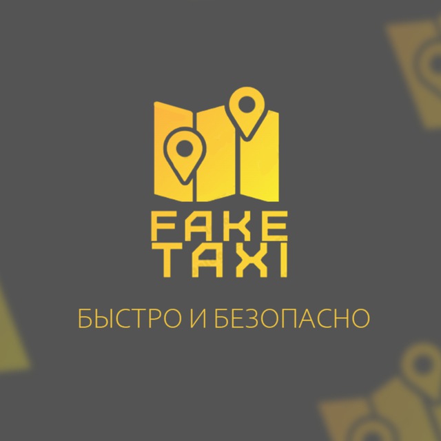OFFICIAL FakeTaxi Невьянск