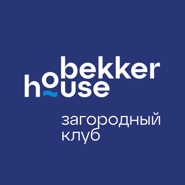 Bekker House