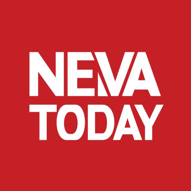 НЕВАжности