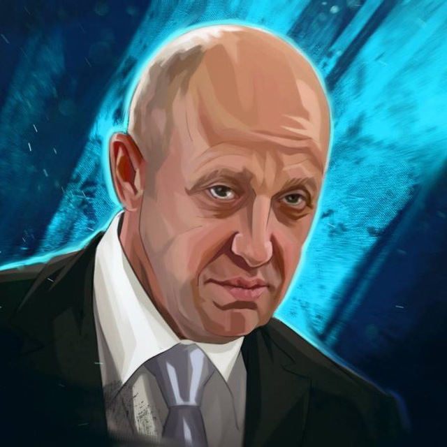 Евгений Пригожин ЧВК «Вагнер»